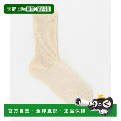 1h可退 日本直邮Steven Alan 女士 麻混纺 休闲罗纹袜 8235600000