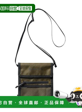 日本直邮Snow Peak 旅行收纳袋ECOPAK Travel Pouch One 收纳袋