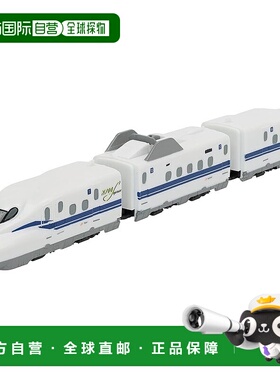 【日本直邮】Rokuhan Z Gauge Z Shorty N700S Nozomi ST017-1 铁
