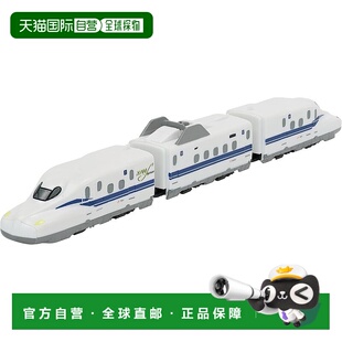 【日本直邮】Rokuhan Z Gauge Z Shorty N700S Nozomi ST017-1 铁