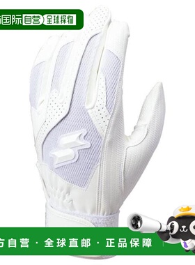 日本直邮SSK 少年双手用棒球击球手套 BG3004W-10J(Jr)