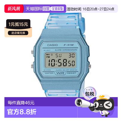 日本直邮卡西欧CASIO手表 F-91WS系列