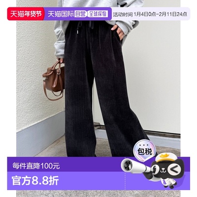 1h可退 日本直邮CIAOPANIC TYPY 女装 宽松显瘦 侧边口袋 绞花绒