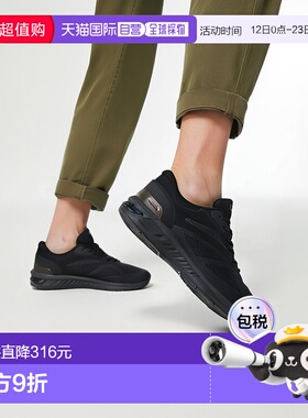 日本直邮【日本直邮】ASICS亚瑟士男女同款跑步鞋1291A038-001