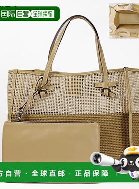 日本直邮GIANNI CHIARINI MARCELLA M SUMMER NET 手提包A4 存储M