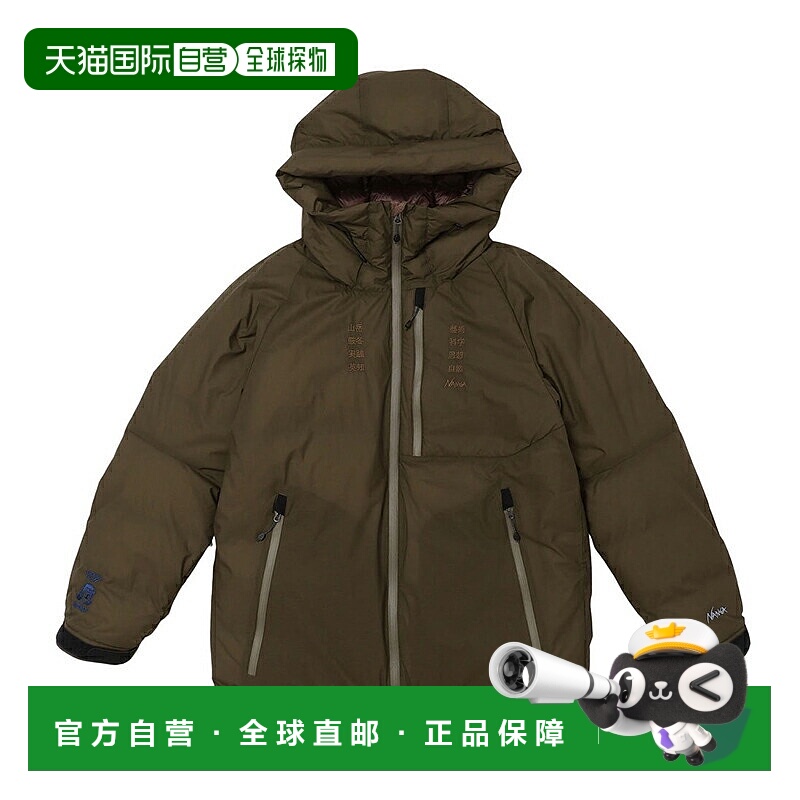 日本直邮NANGA x Tacoma Fuji Records 独家羽绒服