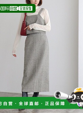 【日本直邮】marvelous by Pierrot　女士　长裙半身裙a字裙