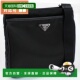 2VH118 日本直邮Prada NERO PRADA 罗马尼亚 斜挎单肩包男士 品牌