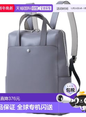 【日本直邮】[Legat Largo] 背包轻便包 LG-P0118 女款 DGB 均码