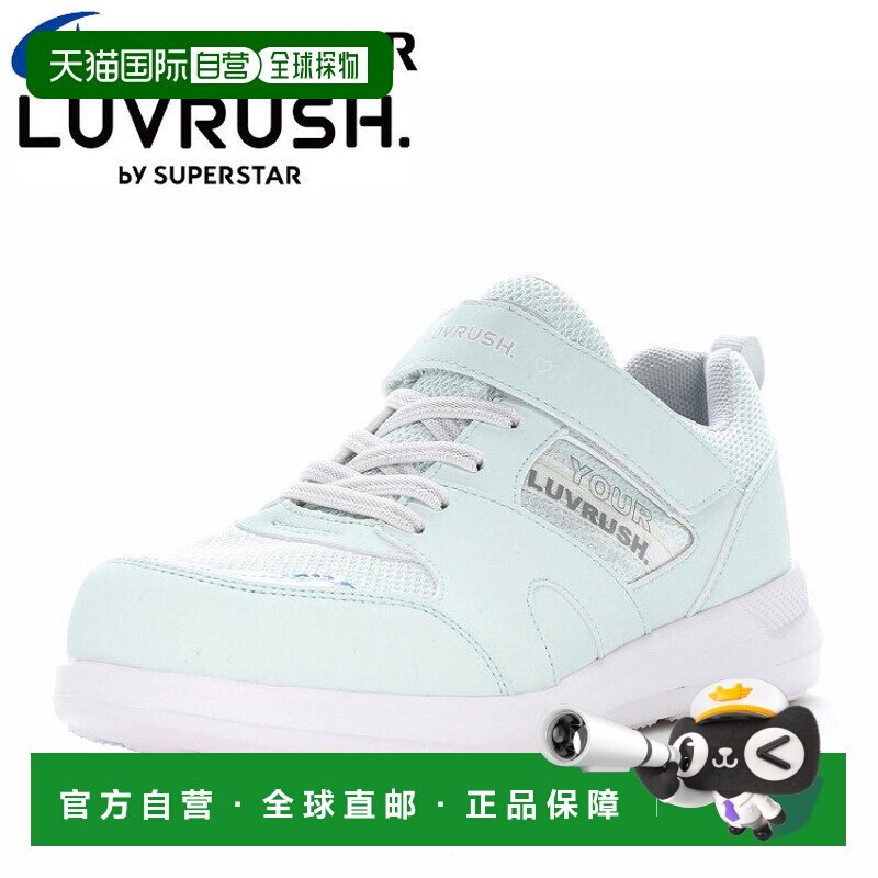 日本直邮Moon Star/月星 LV 1212 Love Rush 儿童运动鞋 青少年