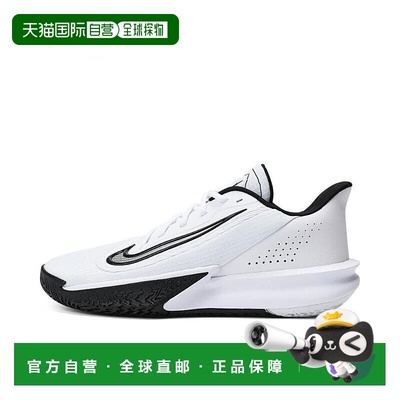 日本直邮Nike Precision 7 舒适时尚 防滑耐磨减震 低帮 篮球鞋