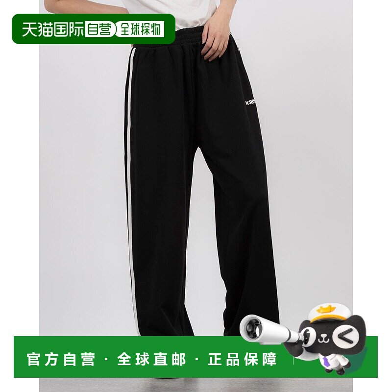 日本直邮NERDY 纽约简约运动长裤 [NE8621EU000843] 深蓝色