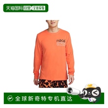 日本直邮Nike 字母印花圆领长袖T恤 男款 橙色耐克高档舒适百搭