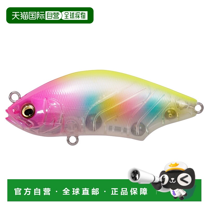 日本直邮Megabass Hadara Trap PH 幽灵糖果