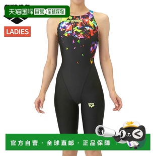 露背半腿 日本直邮Arena 认证竞速连体紧身泳衣 适合竞 女士