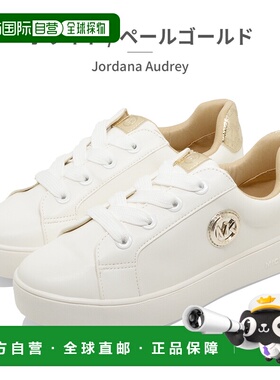 日本直邮MICHAEL KORS Jordana Audrey 厚底运动休闲鞋 MK101062