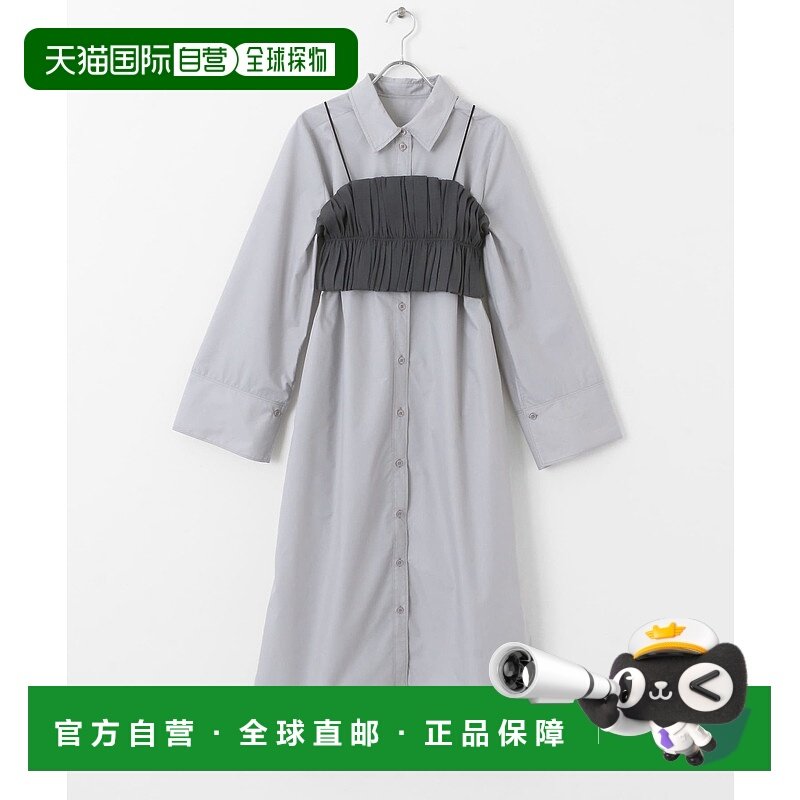 1h可退 日本直邮SENSE OF PLACE 女士背心式连衣裙套装 AAA426B00