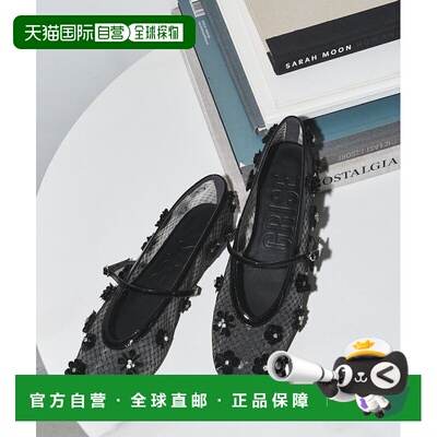 1h可退 日本直邮GRISE 女士 透视花卉图案玛丽珍鞋 2619282169091