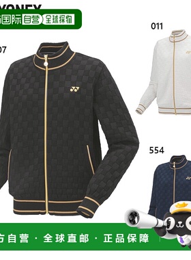 日本直邮YONEX 女款毛衣 网球服 比赛羽毛球服 YONEX 37004