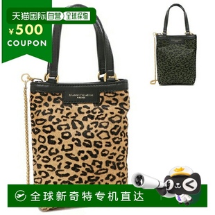 MCR背包 Gianni Chiarini 手提包单肩包Camilla 女士BS9620