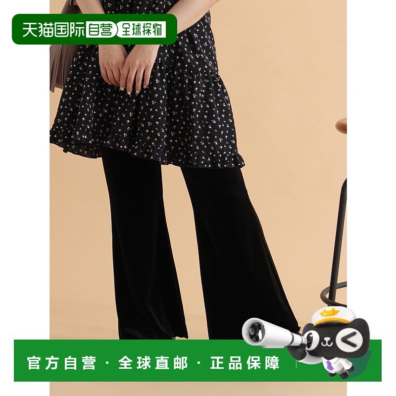 1h可退 日本直邮ehka sopo 女装 宽松高腰弹力罗纹 灯芯绒阔腿裤