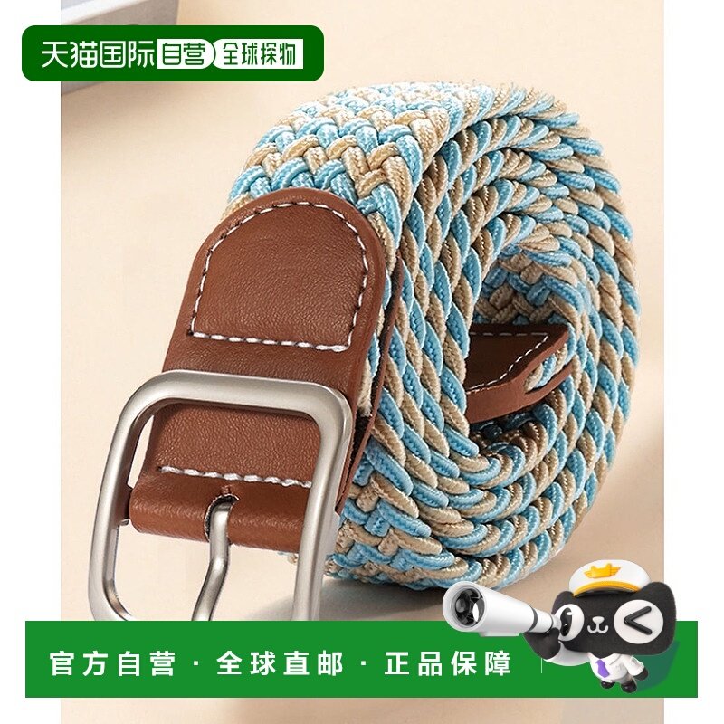 日本直邮florge 无级调节皮革配色尼龙网腰带 FL8218EW08079 腰带,箱包皮具/热销女包/男包,手拿包,淘宝优惠券,粉丝福利购,淘宝优惠卷