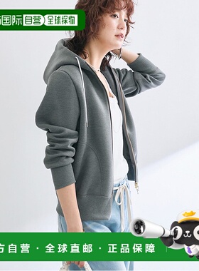 1h可退 日本直邮RIVE DROITE 女士拉链连帽中厚卫衣 RDZ1011206A0