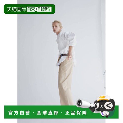 日本直邮MANGO 37065176 Mango 褶裥长裤（浅米色）