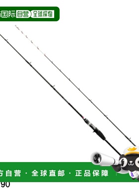 日本直邮Shimano Boat Rod Sabre Master BB 73ML190 [2021 年添]