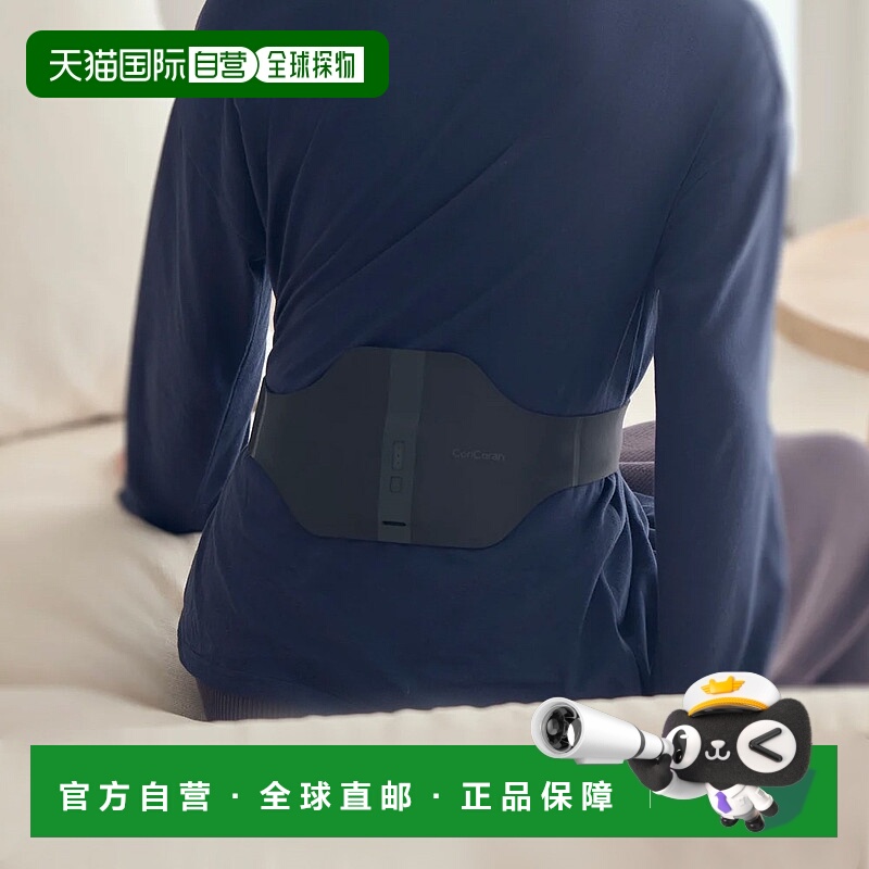 日本直邮松下Panasonic Coricoran Wide 高频按摩仪（腰椎套装）E