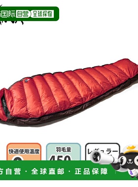 日本直邮NANGA AURORA TEX light 450DX 普通红色 N0001233