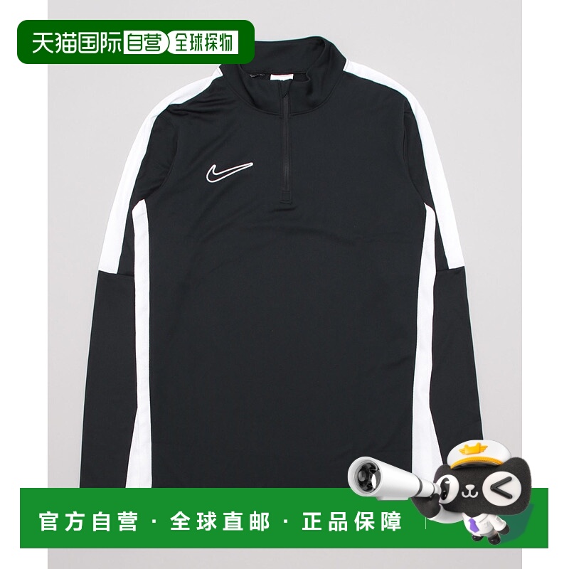 1h可退 日本直邮耐克 NIKE 男装 DF ACD23 长袖 速干训练衫 透气T