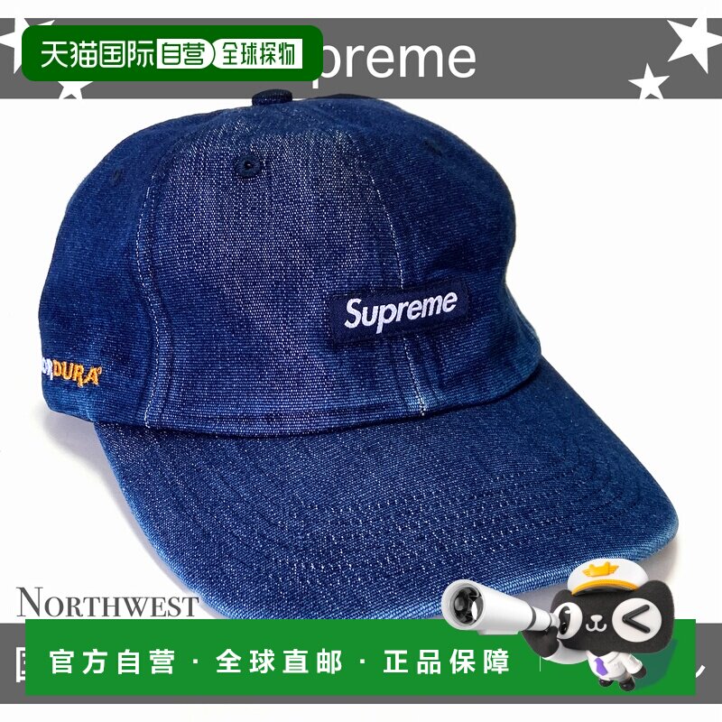 日本直邮 Supreme 帽子 男士 2024春夏图片