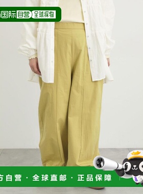 1h可退 日本直邮Samansa Mos2 女装 宽松感 高腰褶裥抽绳裤 24010