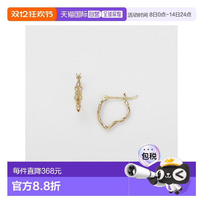 日本直邮日潮 agete 阿卡朵K10耳钉黄色 均码耳环饰品合金花瓣