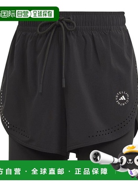 日本直邮 adidas 阿迪达斯by Stella McCartney TruePurpose Trai