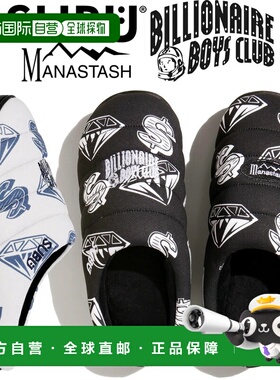 日本直邮SUBU MANASTASH BILLIONAIRE 男孩 CLU BEMB 徽标凉鞋 79