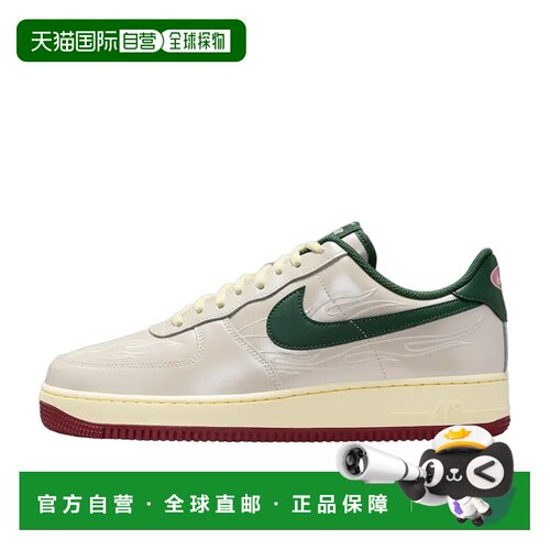 日本直邮Nike Air Force 1 Mexico 舒适贴合 低帮 板鞋 男款 米白