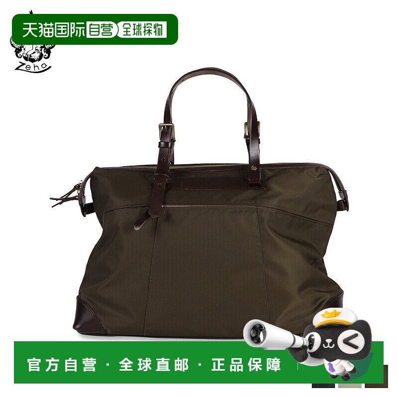 日本直邮zeha 手提包 EPOCH 男士 EPOCH  米色 卡其色  290-9880