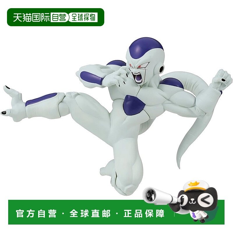 【日本直邮】Banpresto帕布雷斯 龙珠Z MATCH MAKERS弗利萨万代