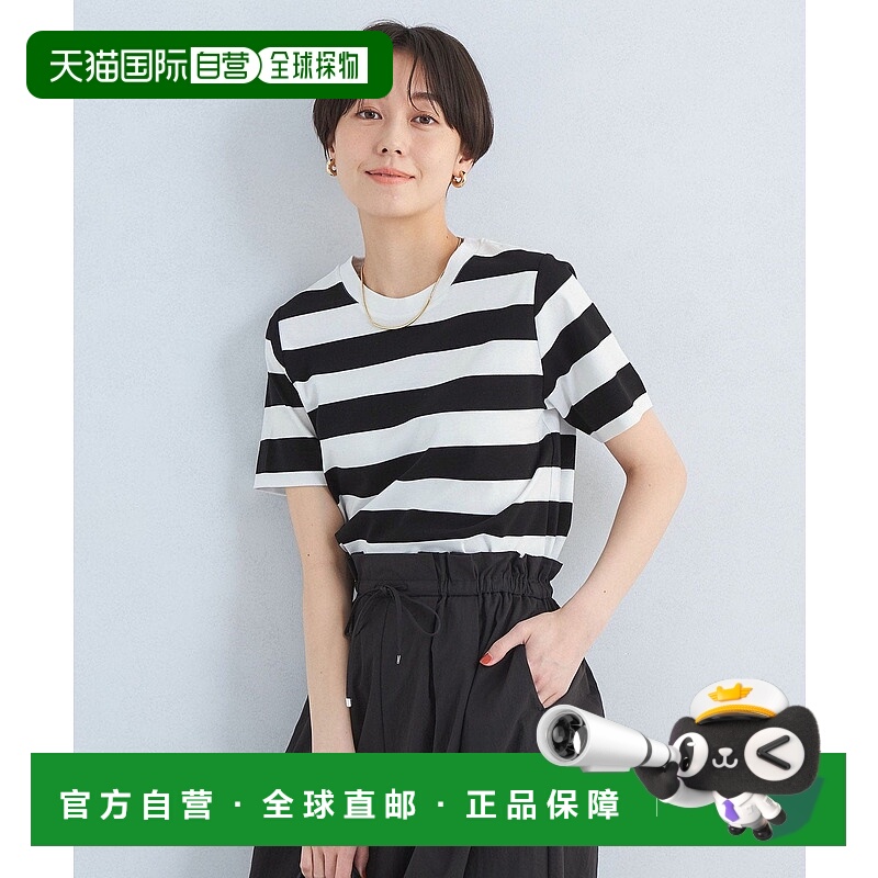 日本直邮UNITED ARROWS green label relaxing 1_OF MINE