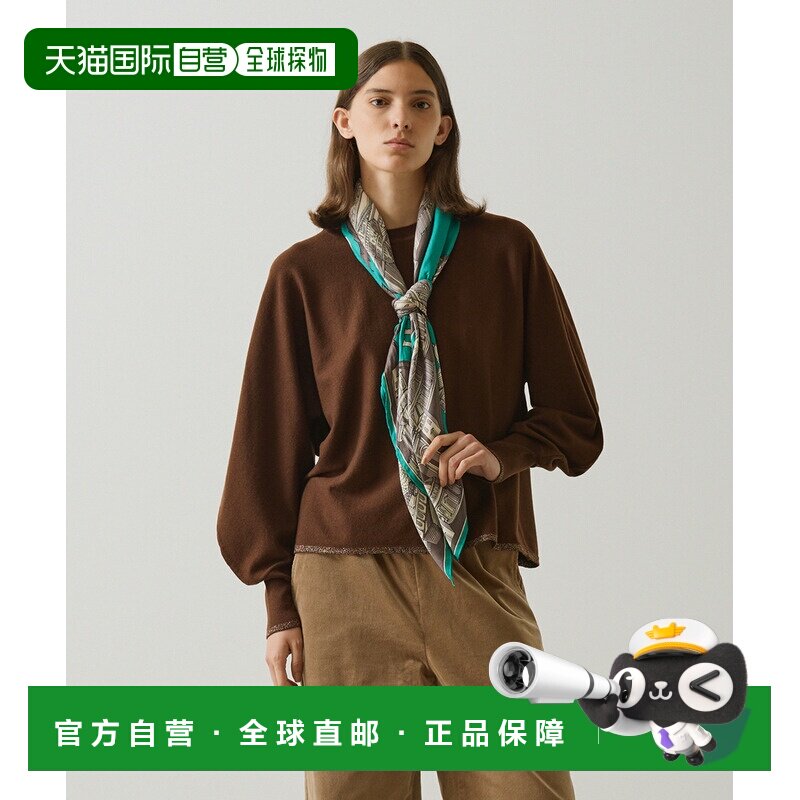 日本直邮LOGEMENT DE CLAIRE 女装 香蕉袖针织衫【付后1h可退】