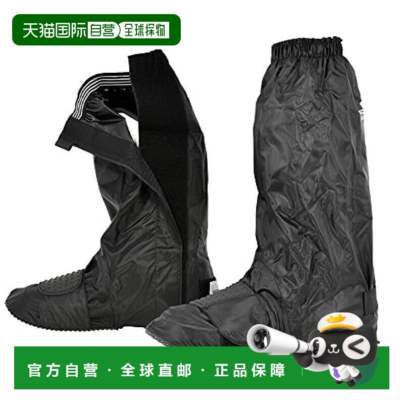 【日本直邮】KOMINE摩托车骑士骑行保护鞋靴防水鞋套黑色Lrk-0333