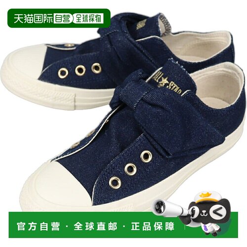 日本直邮匡威 All Star Ribbon Strap DM OX 运动鞋 (5SE966)