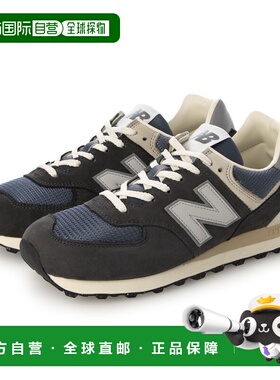 日本直邮New Balance 男士 574 运动鞋 U574D（黑色）