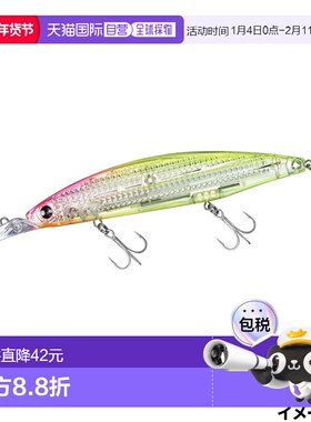 日本直邮Daiwa Lure Shoreline Shiner Z 套装上部全背 LI 125SDR