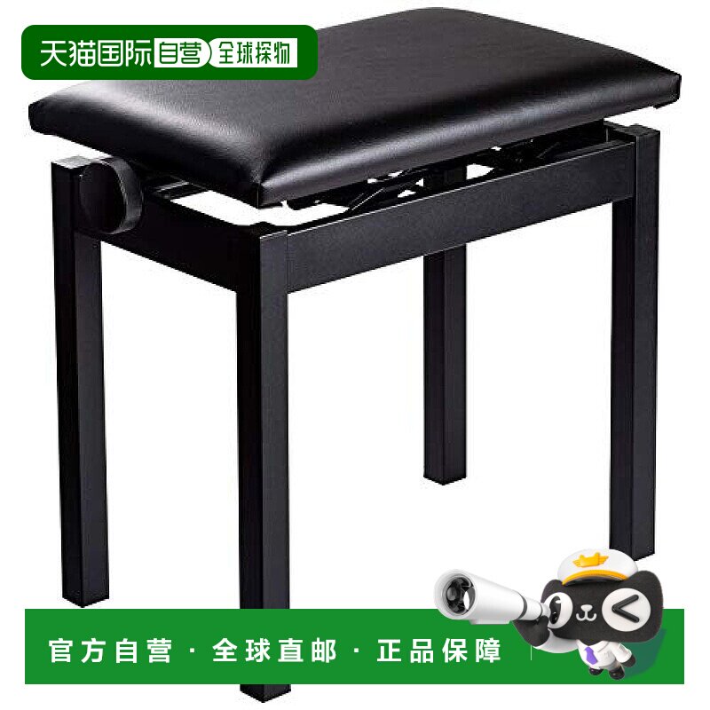 自营|Denon天龙升降钢琴琴凳可调高低单双人PC-30塑料进口