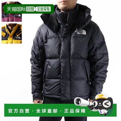 自营 The North Face Hmlyn Baltoro男羽绒服连帽徽标NF0A832G