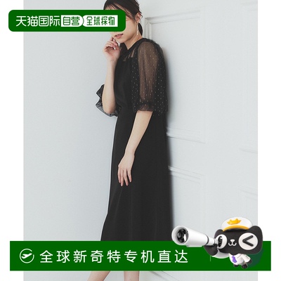 1h可退 日本直邮index女士金色点缀网纱拼接连衣裙 C585201620250