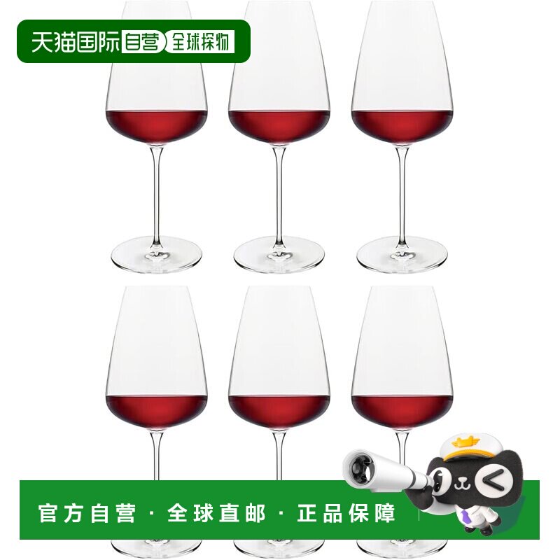 【日本直邮】东洋佐佐木玻璃酒杯 Diverto 660ml 6件套红酒白葡萄